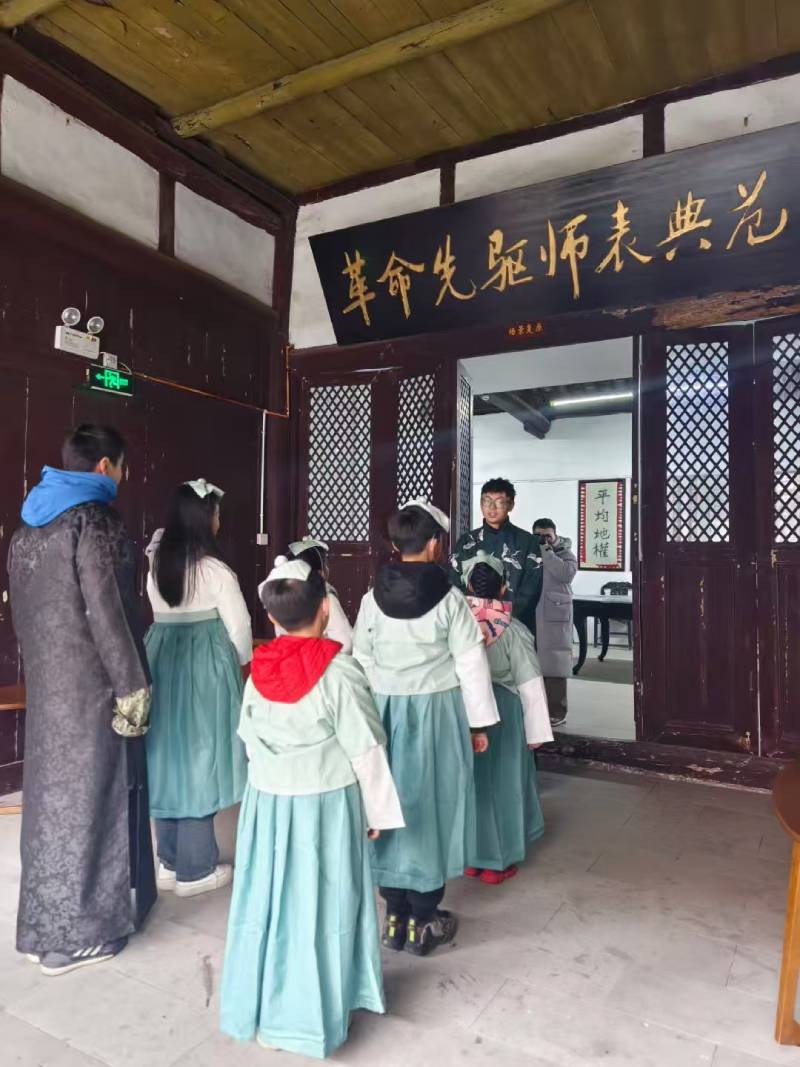 新安县环保主题活动